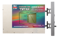 Фото Усиленный люк под плитку Титан 70х90 в интернет-магазине kupiluki.by