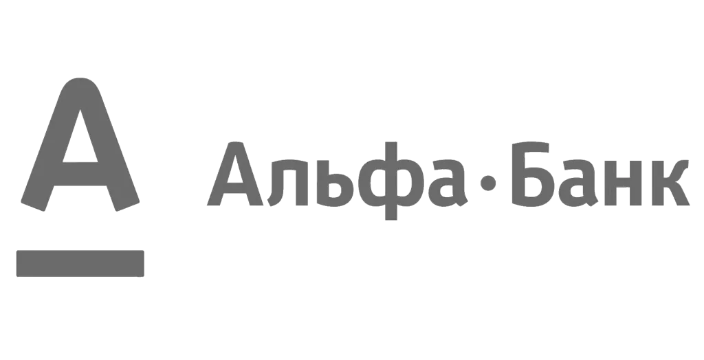 Альфа Банк