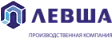 Левша