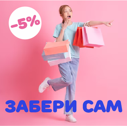 Люки под плитку скидка 5% на самовывоз 
