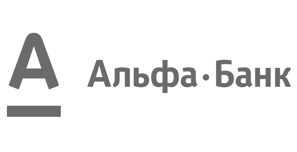 Альфа Банк