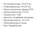 Решетка + вентилятор Keramo Air-Vent 170х170 D100 (белая) | Купить в Минске Решетка + вентилятор Keramo Air-Vent 170х170 D100 (белая) детальное фото
