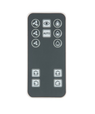 Фото Проветриватель с рекуперацией тепла RESPIRO-150 в интернет-магазине kupiluki.by