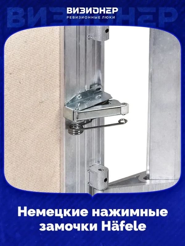 Люк под плитку Модерн 70x90 — фото, характеристики