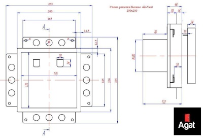 Решетка + вентилятор Keramo Air-Vent Premuim 200х200 D100 (черная) детальное фото