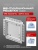Вентиляционная решетка VRW 240x240 Tile / SLIM 5C (белая) детальное фото