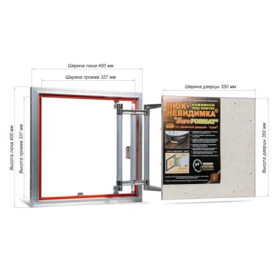 Фото Люк под плитку со сдвижной дверцей Евроформат ЕСКР 40-40 в интернет-магазине kupiluki.by