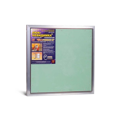 Фото Люк под плитку Евроформат ЕТР 60-60 в интернет-магазине kupiluki.by