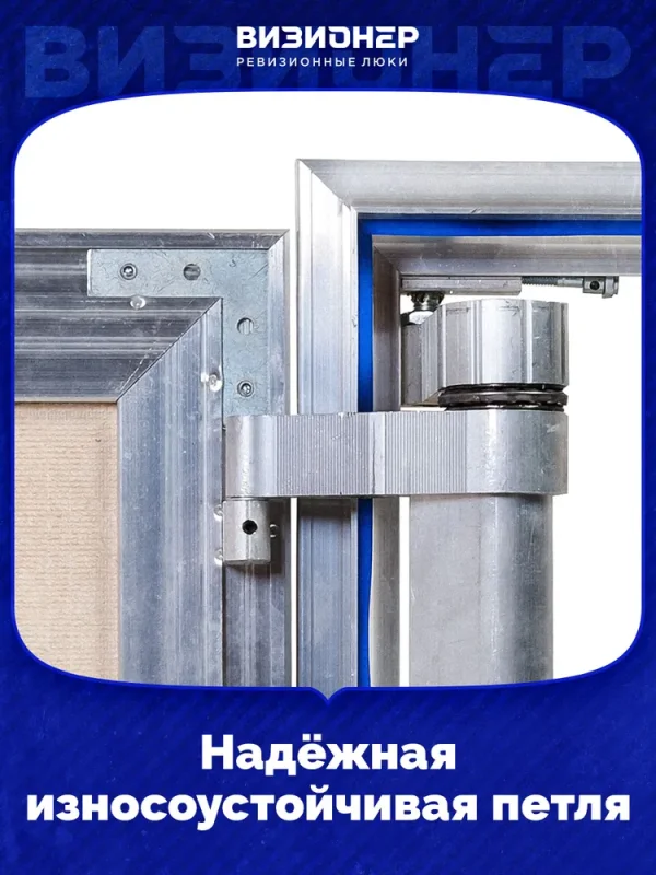 Люк под плитку Модерн 40х100 — фото, характеристики