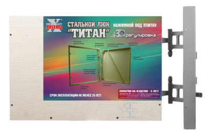 Фото Усиленный люк под плитку Титан 70х60 в интернет-магазине kupiluki.by