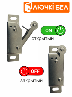 Фото Магнитно-нажимной замок в интернет-магазине kupiluki.by