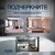 Решетка + вентилятор Plaster Air-Vent GKL 170х170 D100 (черная) детальное фото