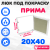 Фото Люк под покраску ЛючкиБел Прима 20х40 в интернет-магазине kupiluki.by Фото Люк под покраску ЛючкиБел Прима 20х40 в интернет-магазине kupiluki.by