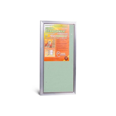 Фото Люк под плитку Евроформат АТР 30-60 в интернет-магазине kupiluki.by