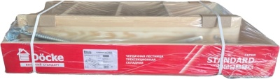 Фото Чердачная лестница Docke Standard 60x120x280 в интернет-магазине kupiluki.by