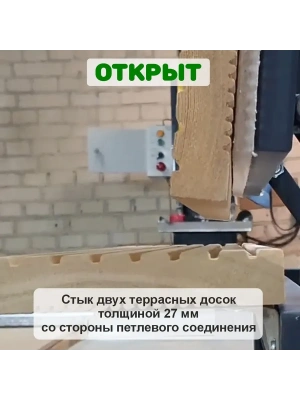 Люк напольный Лифт 50х90П детальное фото