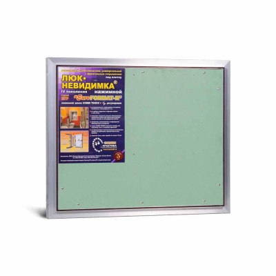 Фото Люк под плитку Евроформат ЕТР 60-50 в интернет-магазине kupiluki.by