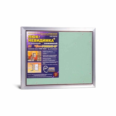 Фото Люк под плитку Евроформат ЕТР 50-40 в интернет-магазине kupiluki.by