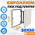 Фото Люк под плитку ЕвроАлюм 30-30 в интернет-магазине kupiluki.by