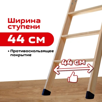 Фото Чердачная лестница Docke Premium Termo 70x120x280 в интернет-магазине kupiluki.by Фото Чердачная лестница Docke Premium Termo 70x120x280 в интернет-магазине kupiluki.by
