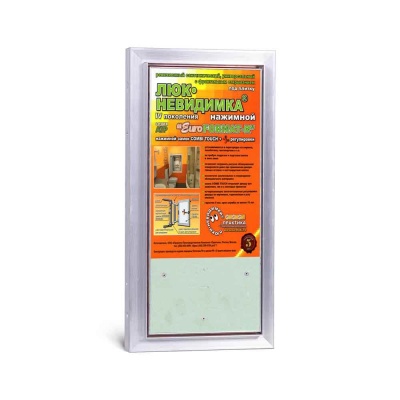 Фото Люк под плитку Евроформат АТР 25-40 в интернет-магазине kupiluki.by