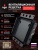 Решетка + вентилятор Keramo Air-Vent Premium 200х200 D125 (черная) | Купить в Минске Решетка + вентилятор Keramo Air-Vent Premium 200х200 D125 (черная) детальное фото