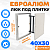 Фото Люк под плитку ЕвроАлюм 40-30 в интернет-магазине kupiluki.by