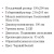 Решетка + вентилятор Light Air-Vent 150х200 D100 (черная) детальное фото