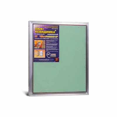 Фото Люк под плитку Евроформат ЕТР 50-60 в интернет-магазине kupiluki.by Фото Люк под плитку Евроформат ЕТР 50-60 в интернет-магазине kupiluki.by