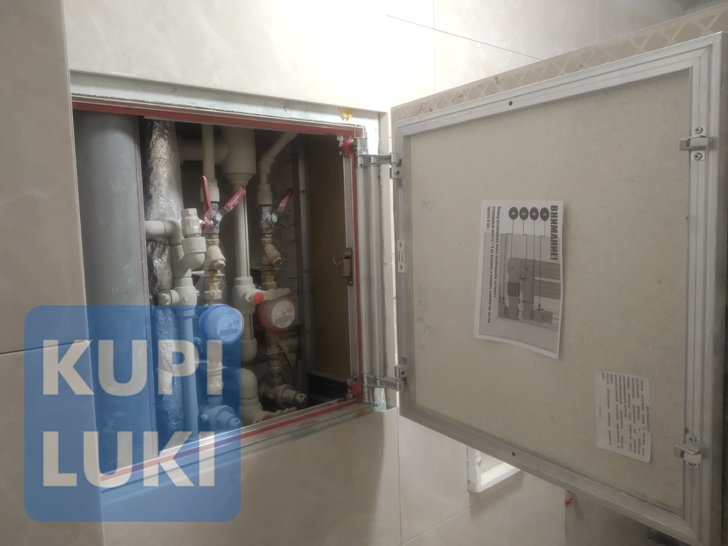 Практика Евроформат ЕТР установленный в угол