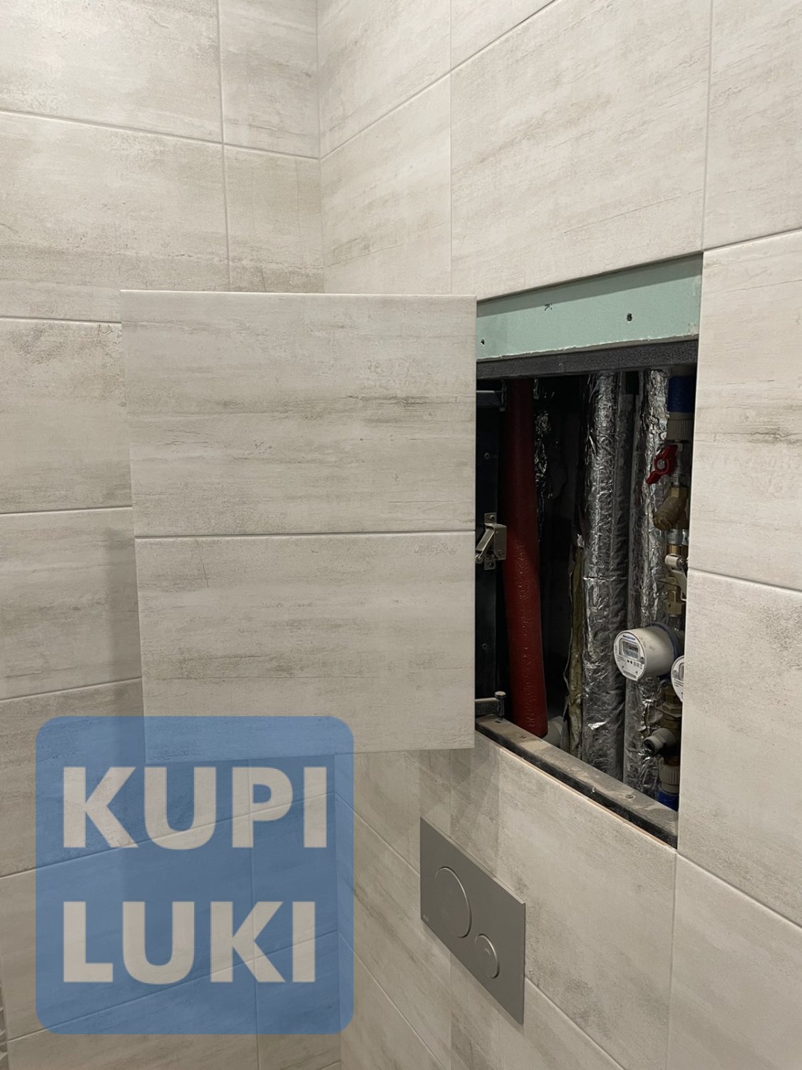 Лючки РБ под плитку Евростандарт 40-50