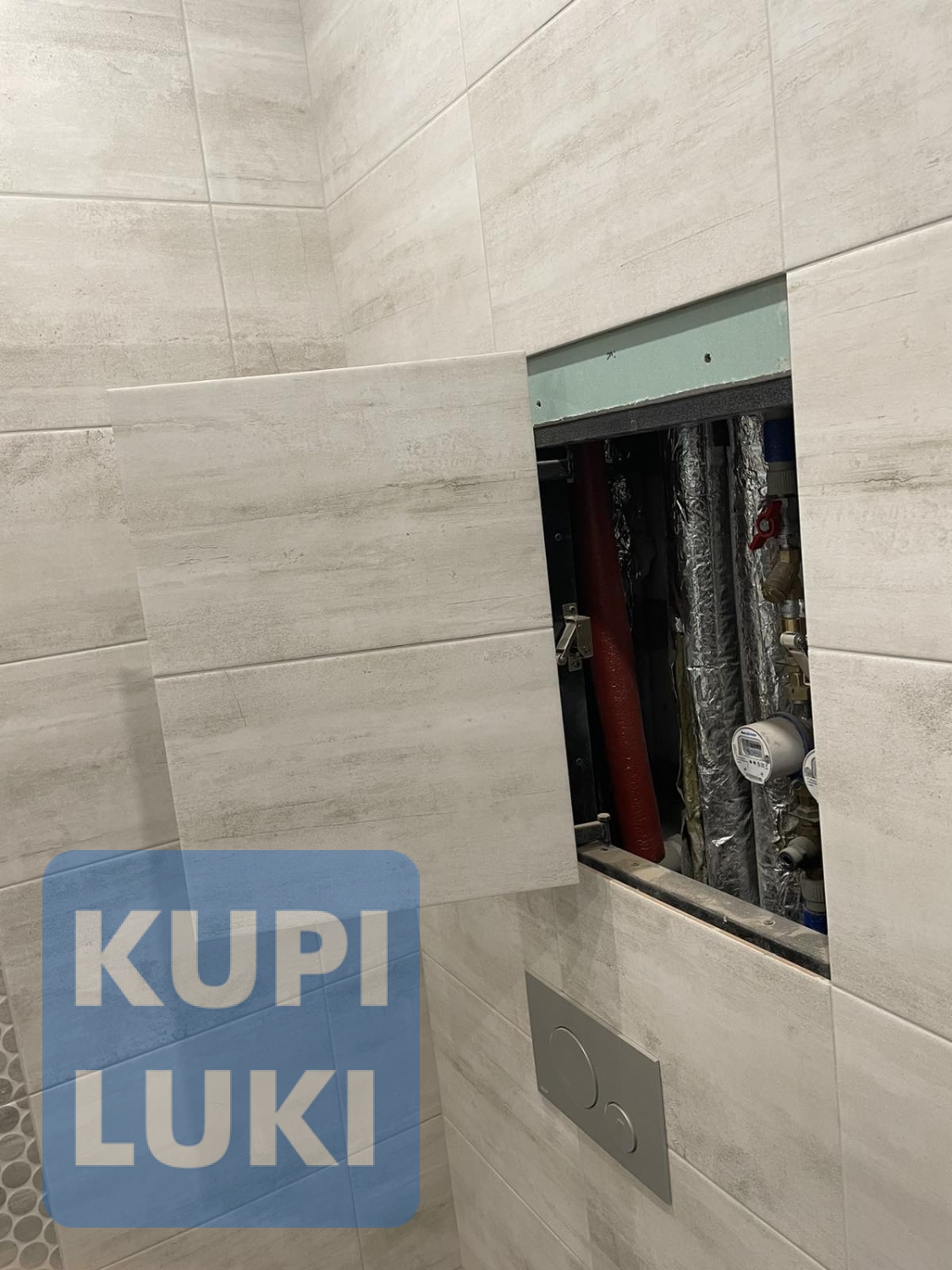 Лючки РБ под плитку Евростандарт 40-50